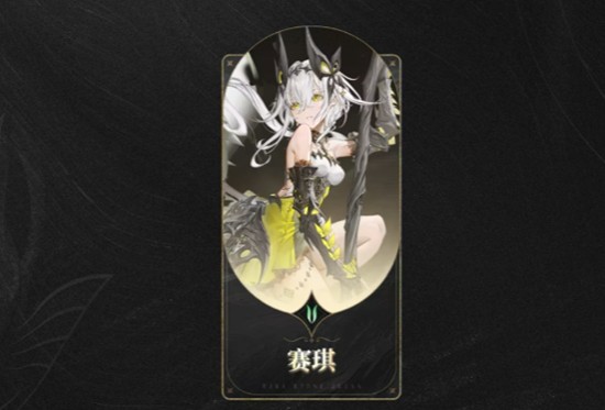 二重螺旋配队怎么搭-配队思路推荐