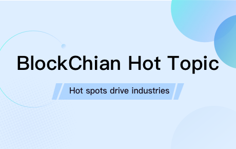 24H热门币种与要闻 | 巴基斯坦考虑发行卢比支持的稳定币；Coinbase将Aster添加至上币路线图（11月10日）