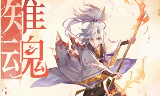 阴阳师全新契灵效果已曝光-新契灵1月12号将上线