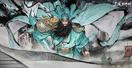 三国望神州关羽怎么获得-望神州关羽获取方法