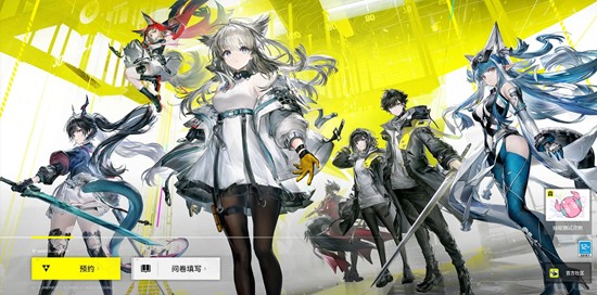 明日方舟：终末地三测前瞻-新手玩家开荒干货