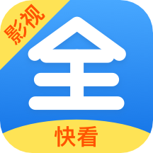 快看影视大全蓝色版