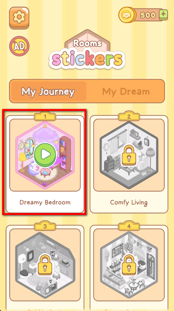房间贴纸 房间贴纸
