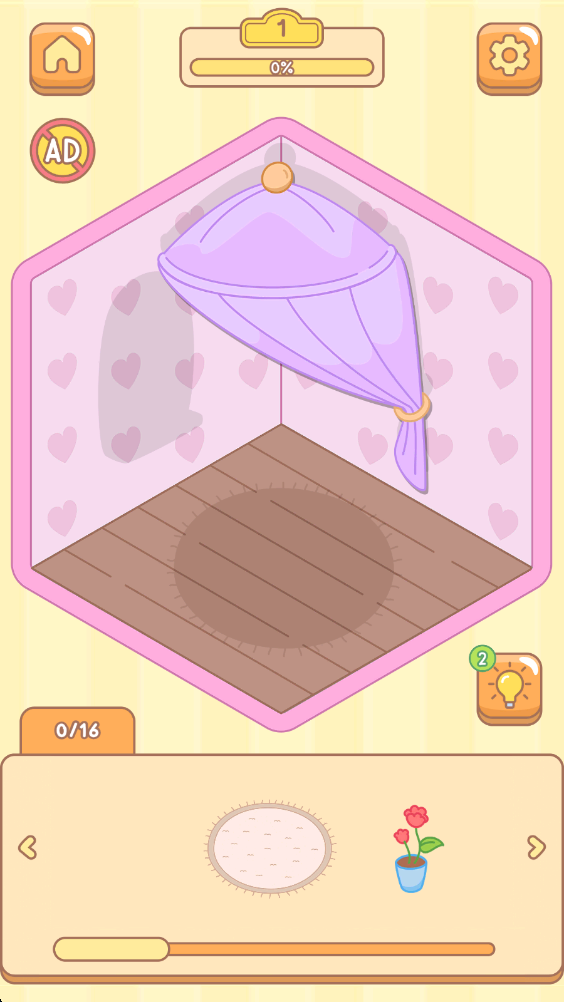 房间贴纸 房间贴纸