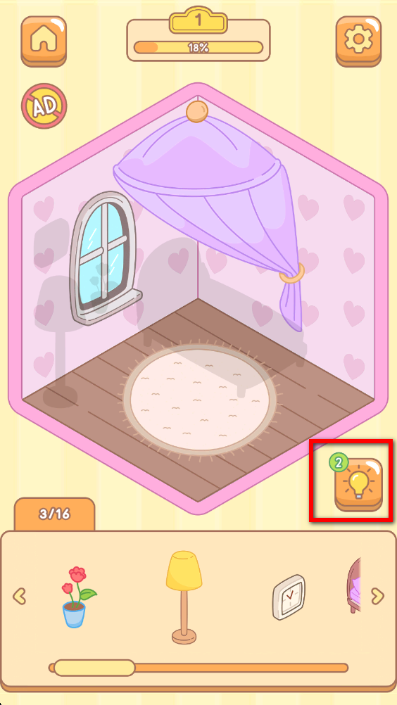 房间贴纸 房间贴纸