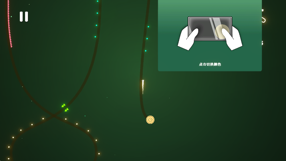 光球最新版 光球最新版