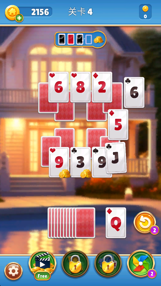 梦想家园纸牌设计最新版 梦想家园纸牌设计最新版