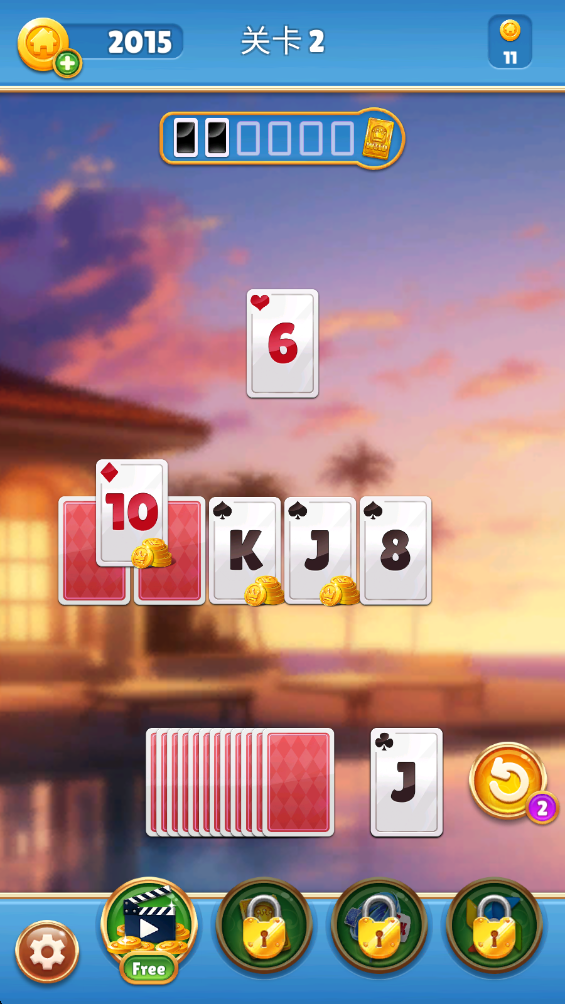 纸牌豪宅家居设计最新版