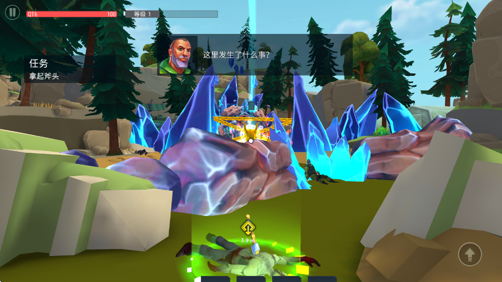 特格拉生存模拟官方版 特格拉生存模拟官方版