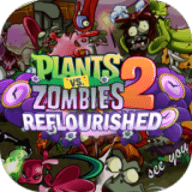 植物大战僵尸返茂版内置作弊菜单下载