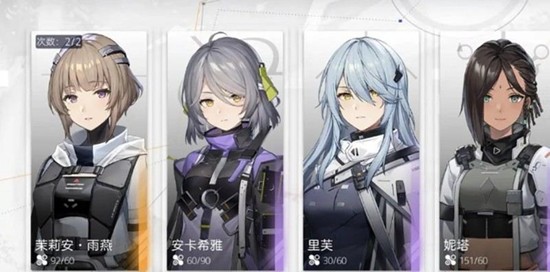 尘白禁区后勤词条怎么选-后勤词条选择推荐