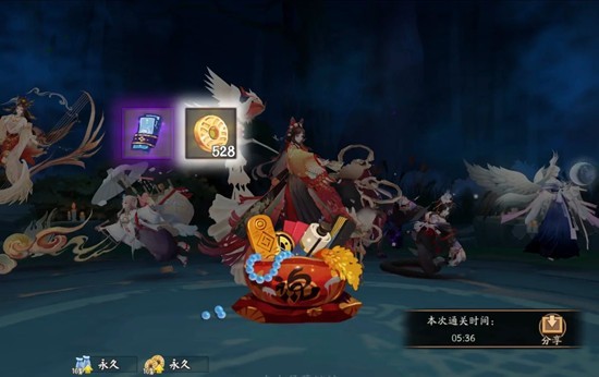 阴阳师副本秘闻-鲤鱼精秘闻番外5分钟通关