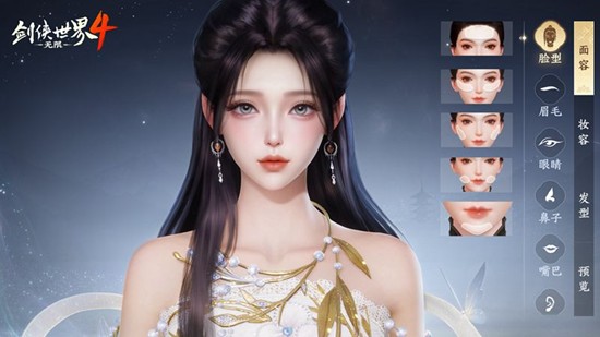 剑侠世界4首测将开启-软布料动态模拟系统将惊艳来袭