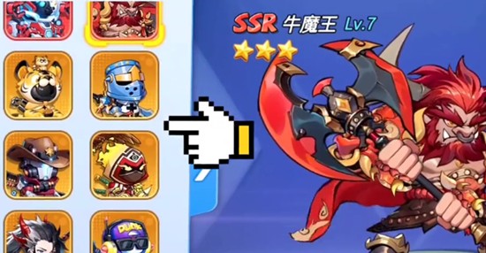 灌篮军团英雄哪个厉害-灌篮军团强势英雄排名推荐