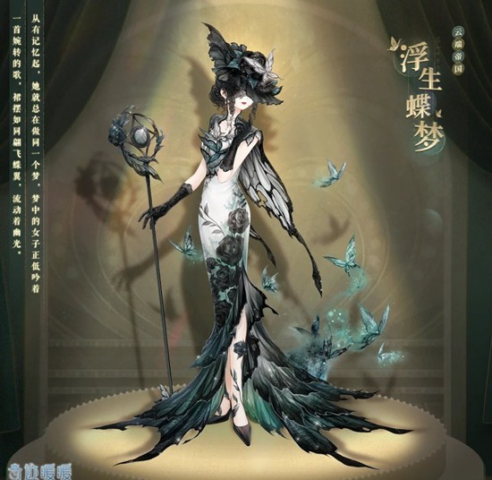 奇迹暖暖主题套装-奇渊之屿充值馈赠11月12日开启