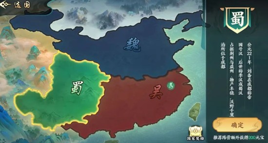 百战群英世界城战怎么玩-世界城战通关技巧