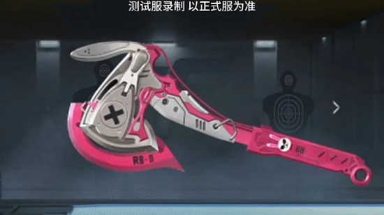 CF手游手斧兔兔怎么样-CF手游手斧兔兔评测