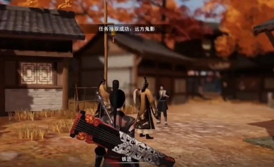 不良人3远方鬼影轶事怎么做-远方鬼影轶事任务