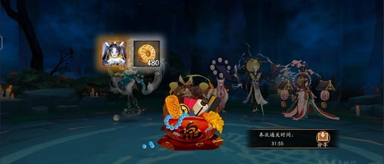 阴阳师丑女秘闻十怎么过-丑时之女秘闻副本阵容