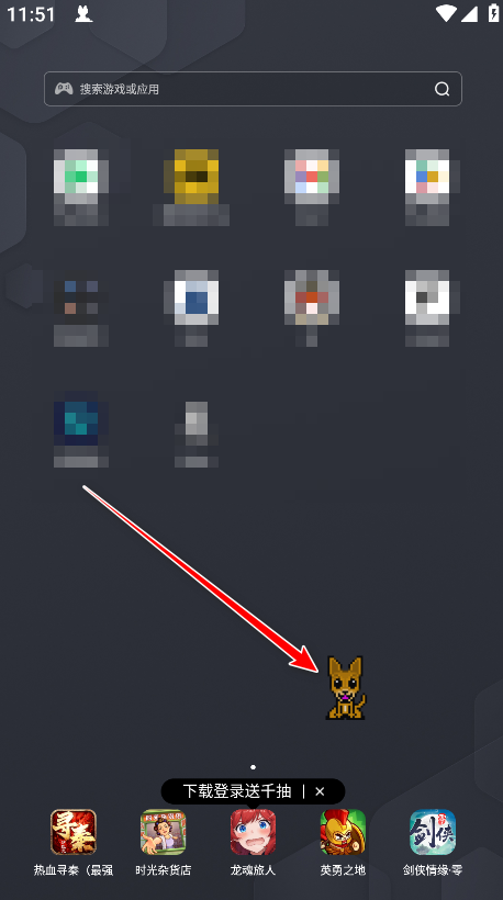 ANeko Reborn汉化版