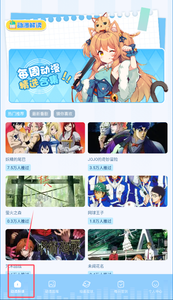 纵横小说免费版 纵横小说免费版