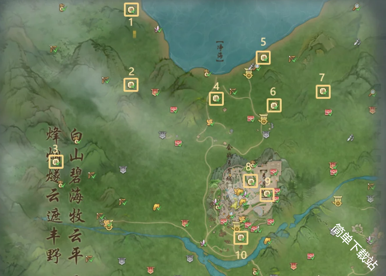 剑网3伊丽川觅句成诗小游戏第六关答案分享