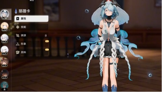 二重螺旋属性克制是什么-二重螺旋属性系统详解