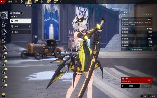 二重螺旋制作组是谁-二重螺旋开发公司详细