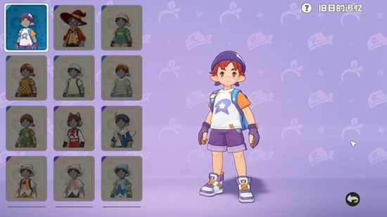 洛克王国世界华为手机可以玩吗-洛克世界华为支持吗