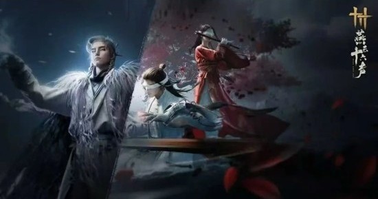 燕云十六声十人本侠境-听梅点雪机制怎么打详细