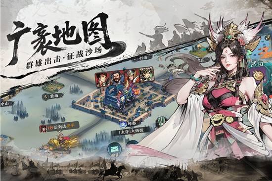 百战群英资源怎么获取-百战群英资源获取方法