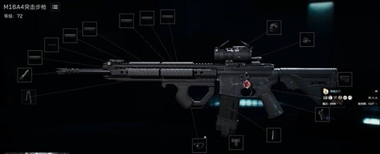 三角洲行动M16A4阿萨拉赛季改枪-M16A4方案推荐