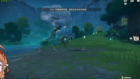 洛克王国世界相机在哪里-洛克王国世界相机位置