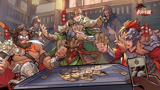 三国杀武将觉醒二测多久-三国杀武将觉醒什么时候二测