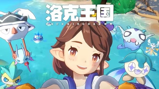 洛克王国有种田玩法吗-洛克王国世界种田玩法