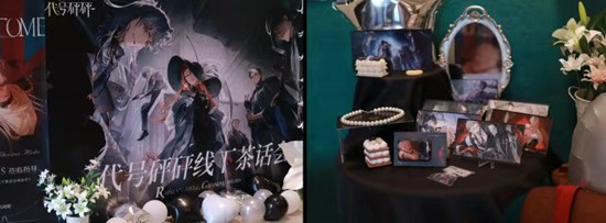 代号砰砰和夜幕之下是什么关系-代号砰砰改名