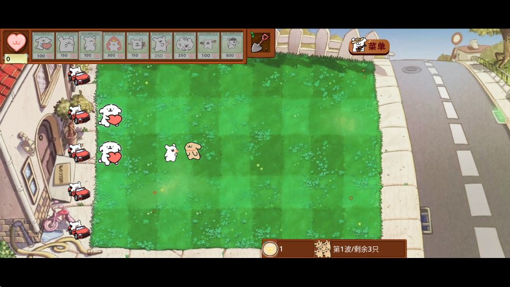 小白大战小鸡毛僵尸最新版 小白大战小鸡毛僵尸最新版