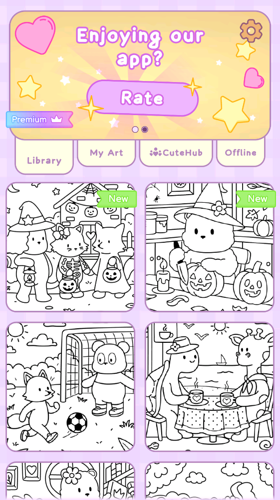 我的可爱朋友们最新版