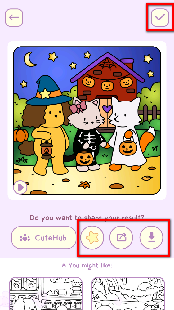 我的可爱朋友们最新版