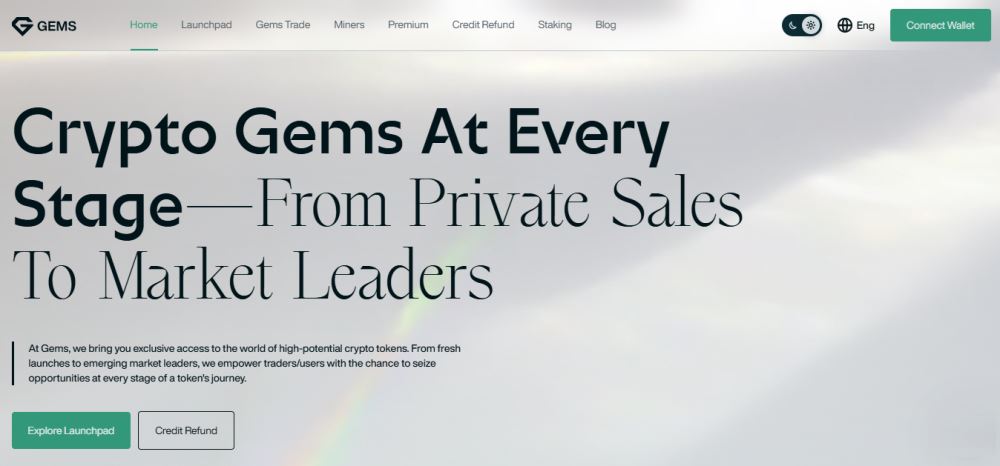 什么是Gems(GEMS)币?怎么样?Gems项目概述和代币经济学介绍