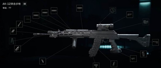 三角洲行动阿萨拉赛季AK12怎么改枪-AK12新赛季改枪码