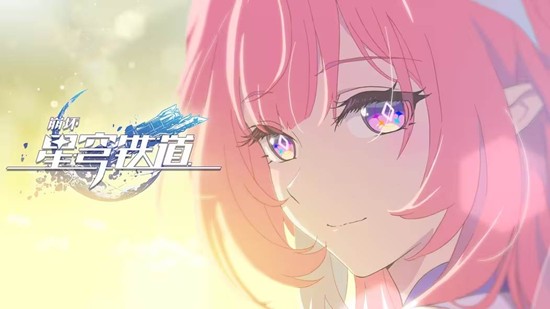 崩坏星穹铁道翁法罗斯全新音乐专辑洞穴寓言下篇现已上线