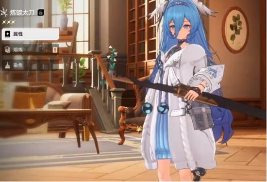 二重螺旋太刀怎么玩-太刀技能玩法详解