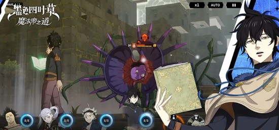 黑色四叶草魔法帝之道副本怎么挑战-副本通关方法