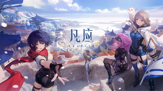 凡应面质量怎么样-凡应游戏画质水平怎么样