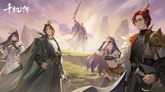 千机阵是款什么游戏-千机阵游戏好玩吗