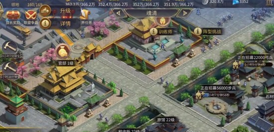 英雄之城3开荒怎么快速上手-开荒发育技巧