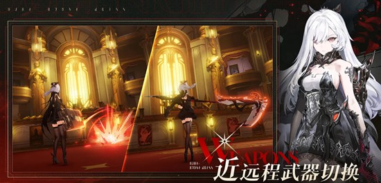 二重螺旋卡米拉在哪-卡米拉救助任务怎么做