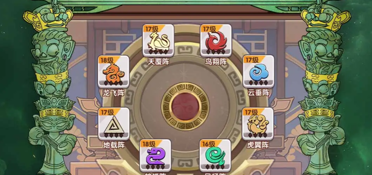 城防乱斗2025最新通用礼包兑换码汇总