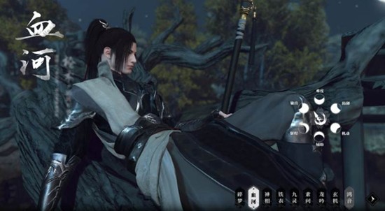 逆水寒手游血河PK怎么样-逆水寒血河单挑能力